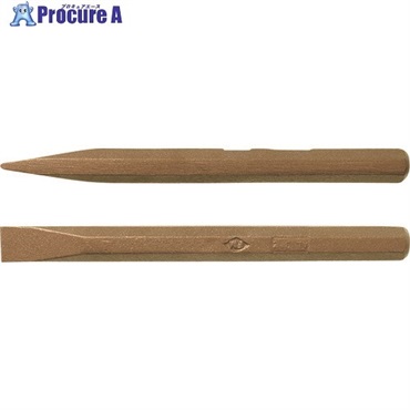 Ampcoスイス 防爆チゼル 刃幅26×軸径26×全長450mm MA0450B  1本 ▼102-6481