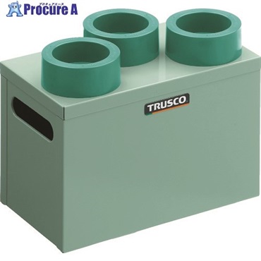 TRUSCO ツーリングケース HSK63A BT40 NT40兼用 3個収納 間口265×奥行149×高さ213mm HSK63-3  1台 ▼114-6105