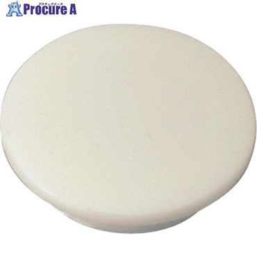 SUGATSUNE (120041083)KD-772-3I 多目的穴埋めキャップ Φ10穴用 KD-772-3I  1個 ▼119-5371