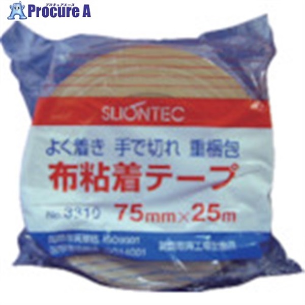 SLIONTEC 布粘着テープ75mm 331000-DB-00-75X25  1巻  マクセル(株)機能性部材料事業本部 ▼136-6307