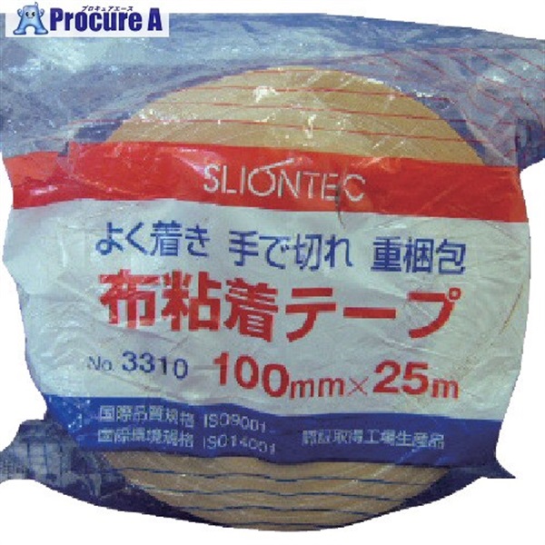 SLIONTEC 布粘着テープ100mm 331000-DB-00-100X25  1巻  マクセル(株)機能性部材料事業本部 ▼136-6340