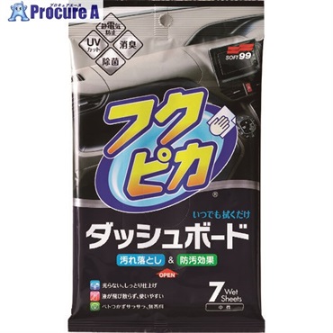 SOFT99 車内用クリーナー フクピカダッシュボード 02092  1袋 ▼149-3507