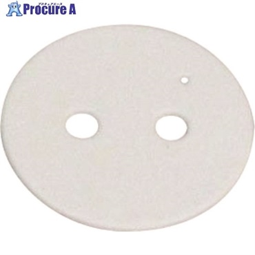 アルバック 吸排気弁B DTC-41/41K INLET AND OUTLET VALVEB 41/41K  1個  (株)アルバック ▼152-4012