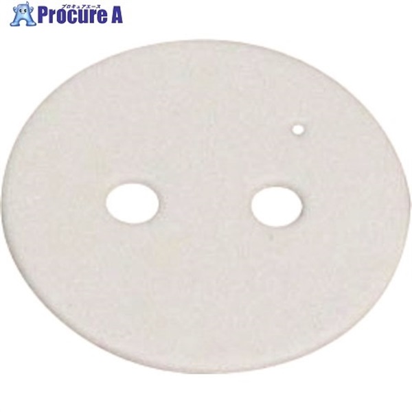 アルバック 吸排気弁B DTC-41/41K INLET AND OUTLET VALVEB 41/41K  1個  (株)アルバック ▼152-4012