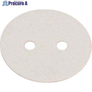アルバック 吸排気弁A DTC-41/41K INLET AND OUTLET VALVEA 41/41K  1個  (株)アルバック ▼152-7181