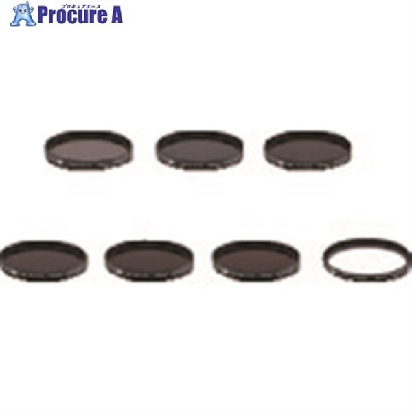DJI 【売切廃番】ドローン用アクセサリ Zenmuse X7 Part16 DL/DL-Sレンズフィルターセット(DLXシリーズ) D-167652  1個  ▼161-1796