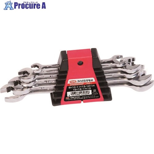 TONE Xpi NCbNXpiZbg 5_Zbg `z_[t DSQ500P