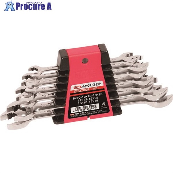 TONE Xpi NCbNXpiZbg 7_Zbg `z_[t DSQ700P