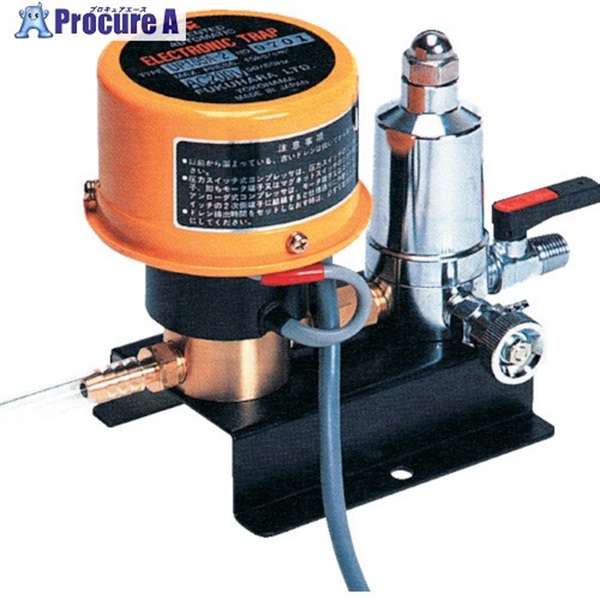 フクハラ ドレン排出器 電子トラップ (圧力開閉式・アンローダー式兼用) 単相100V UP155-1E  1台  (株)フクハラ ▼311-0184