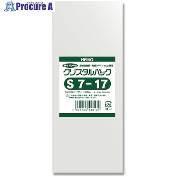 HEIKO OPP袋 クリスタルパック S 7-17 100枚入り 006751000  1袋  (株)シモジマ ▼342-3427