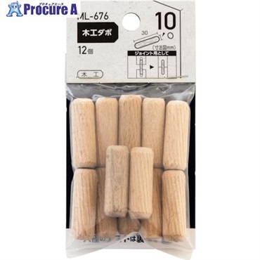 WAKI 木工ダボ 10×30mm ML676  1袋 ▼363-0649