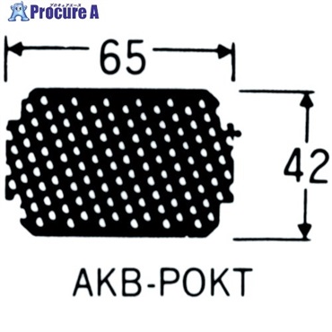 タジマ アラカンポケット替刃 平刃 AKB-POKT  1枚 ▼377-1075
