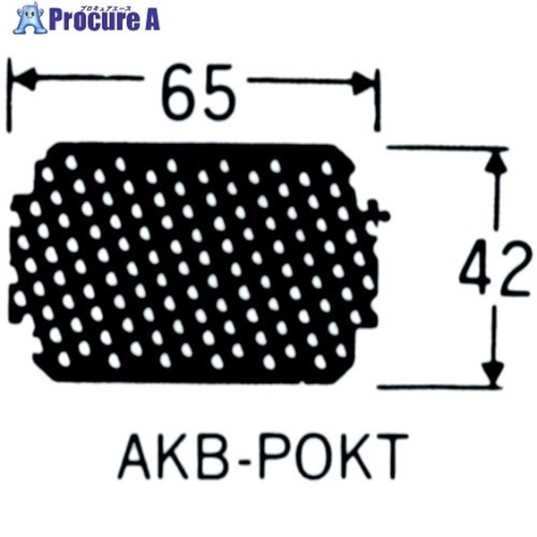 タジマ アラカンポケット替刃 平刃 AKB-POKT  1枚 ▼377-1075