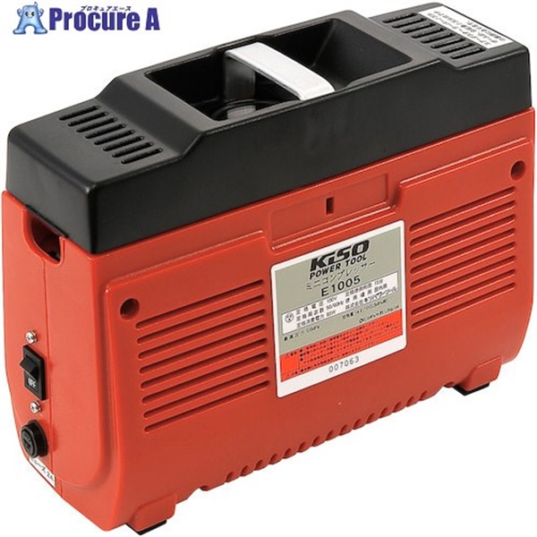 PROXXON ピストン式コンプレッサー E1005  1台 ▼420-5661