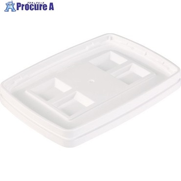 サンコー メディカルペール容器 701354 サンペールK#50-N用フタホワイト SK-K50NF-WH  1個 ▼424-9917