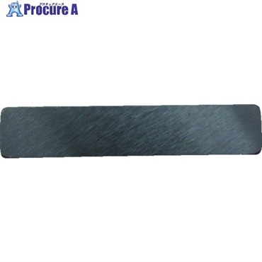 浦谷 ハイス精密組合せ刻印用スペーサー 文字サイズ3.0mm用 UC-SPS-3.0  1本 ▼485-1102