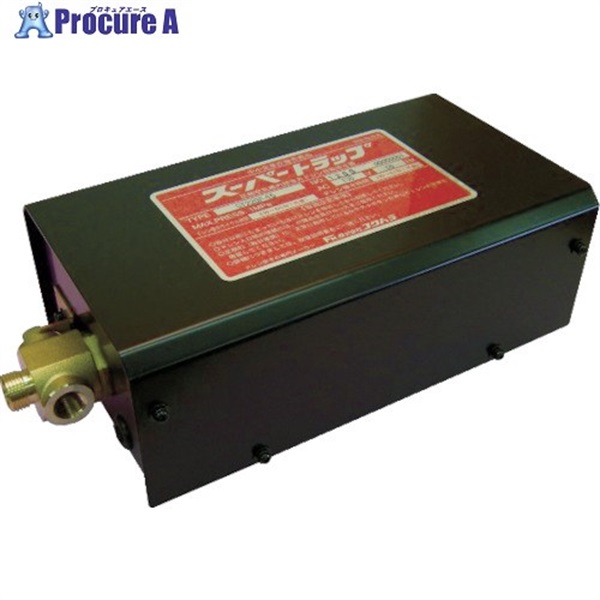 フクハラ ドレン排出器 スーパートラップ (センサーなしタイプ) 単相200V ST220G-2  1台 ▼485-4918