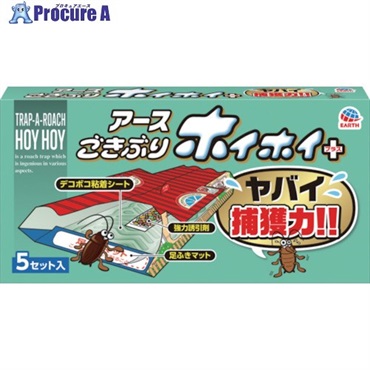 アース ごきぶりホイホイ＋ 065216  1個 ▼493-7282