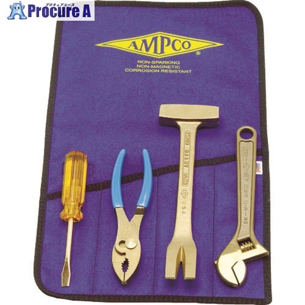 Ampco 防爆工具セット 4点 AMCM-46  1S ▼498-5966