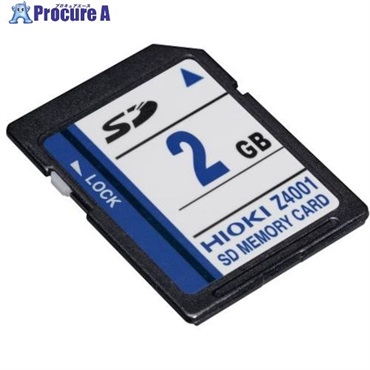 HIOKI SDメモリカード2GB Z4001  1個  日置電機(株) ▼546-5387