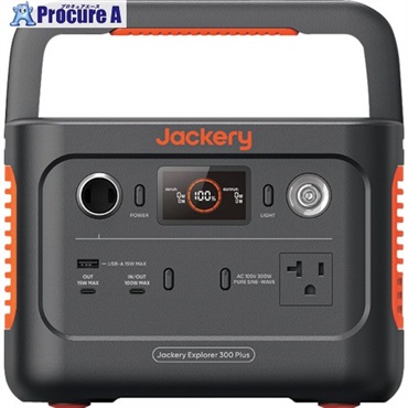 Jackery ポータブル電源 300Plus JE-300B  1台  (株)Jackery Japan ▼564-1812