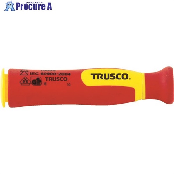 TRUSCO 【売切廃番】絶縁差替式ドライバー用ハンドル(小) TZDS-H1  1本 ▼762-4701