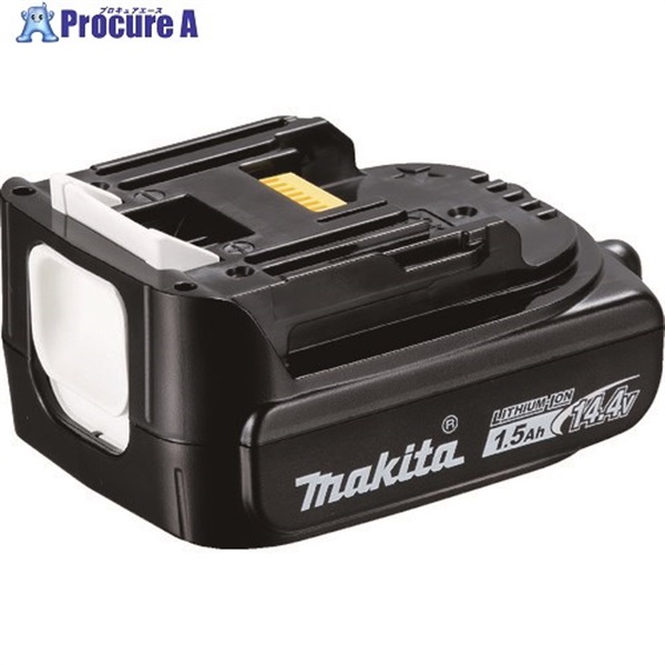 マキタ 充電式集じん機(乾湿両用) 18V 集じん容量7.5L 吸水4.5L 本体・ショルダベルト付 (バッテリ・充電器別売) VC750DZ  1台  (株)マキタ ▼418-9274