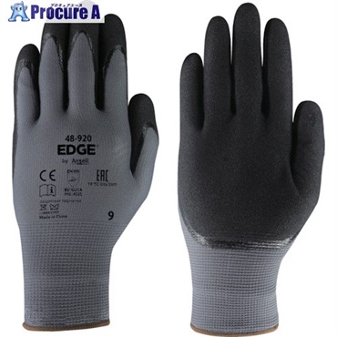 Ansell 【売切廃番】ニトリル背抜手袋 エッジ 48-920 Sサイズ 48-920-7  1双 ▼195-6651