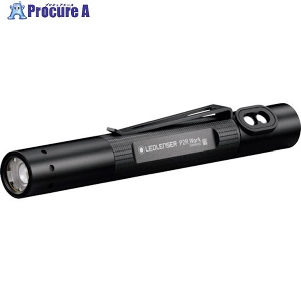 LEDLENSER P2R Work 502183  1個 ▼244-0848