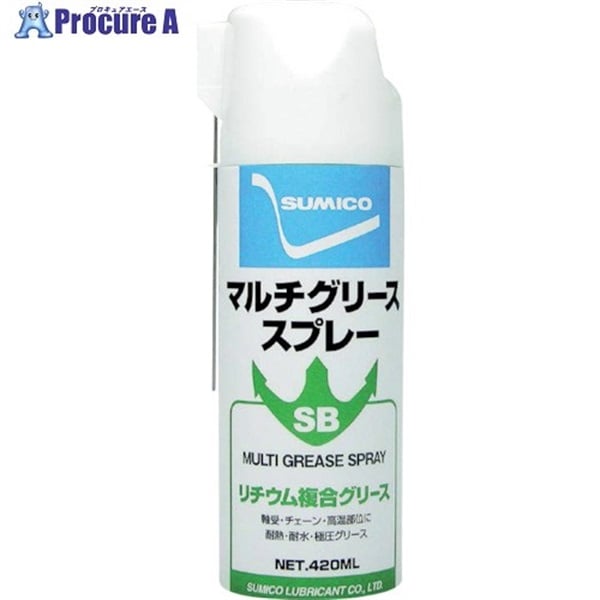 住鉱 SBマルチグリーススプレー 420ML 279736  1本  住鉱潤滑剤(株) ▼256-5288