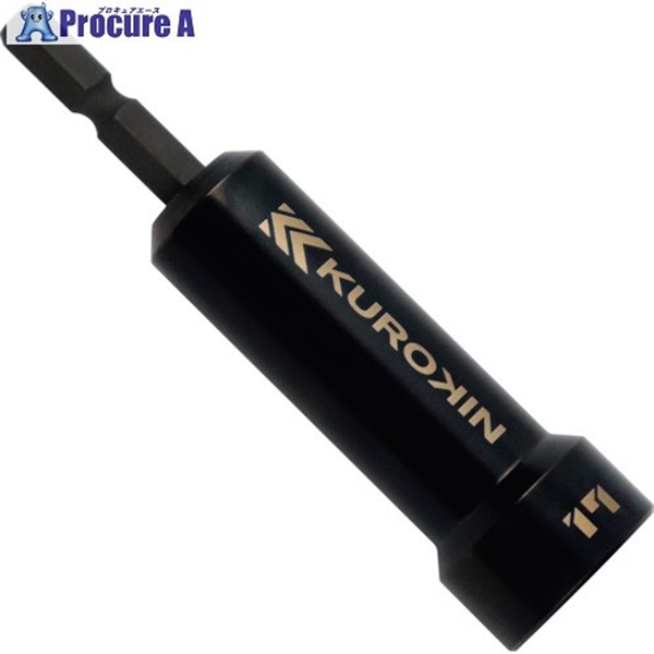 フジ矢 セミロングソケット(黒金) 512-17-BG  1本 ▼333-4936