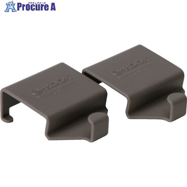 SANKO pla 428783 Eラック 転倒防止フック BR ブラウン 42878  1台 ▼362-1509