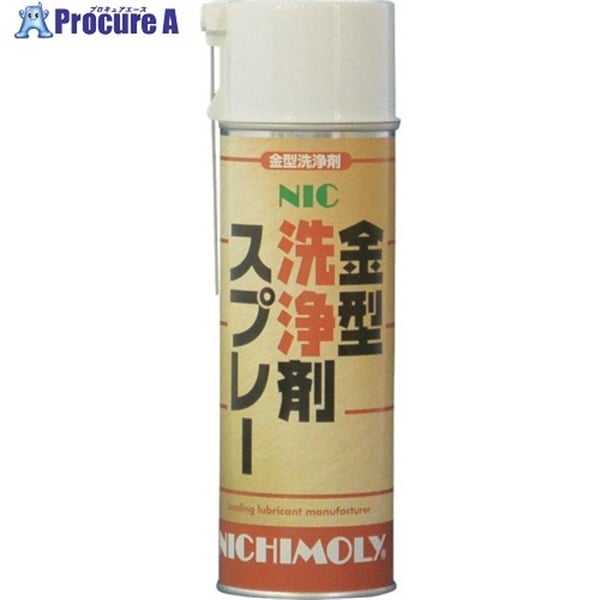 ニチモリ クリーナースプレー NIC金型洗浄剤スプレー 透明 480ml 4004340  1本  (株)ダイゾーニチモリ事業部 ▼366-4091