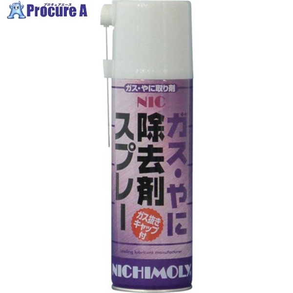 ニチモリ クリーナースプレー NICガスやに除去スプレー 淡黄色透明 480ml 4004440  1本  (株)ダイゾーニチモリ事業部 ▼366-4104