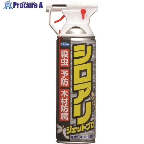 フマキラー 殺虫スプレー シロアリジェットプロ450ml 431667  1本  フマキラー(株) ▼391-5191