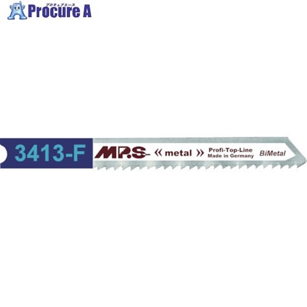 MPS ジグソーブレード 多種材用 3413F (5枚入) 3413-F  1パック  MPS社 ▼442-5189