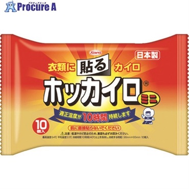 興和 【トラスコ在庫なくなり次第今季完売】 貼るホッカイロ ミニ (10枚入) 28274  1パック ▼493-3044