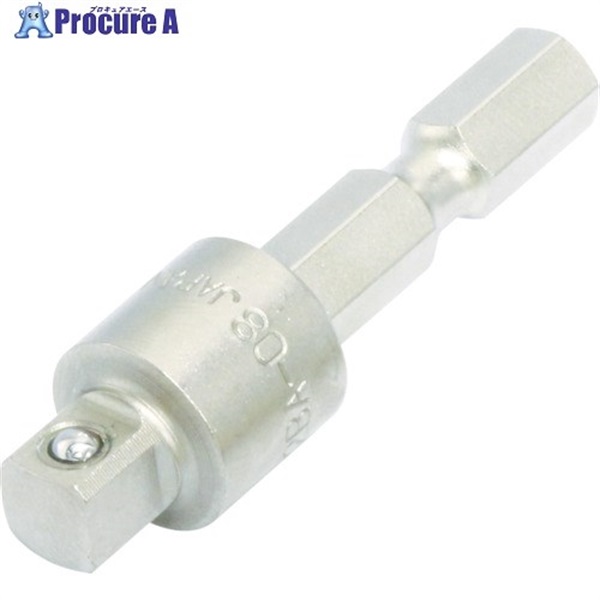 TONE ソケットアダプター(電動工具用) 電動ドリル用ソケットアダプター 差込角6.35mm 2BA-08