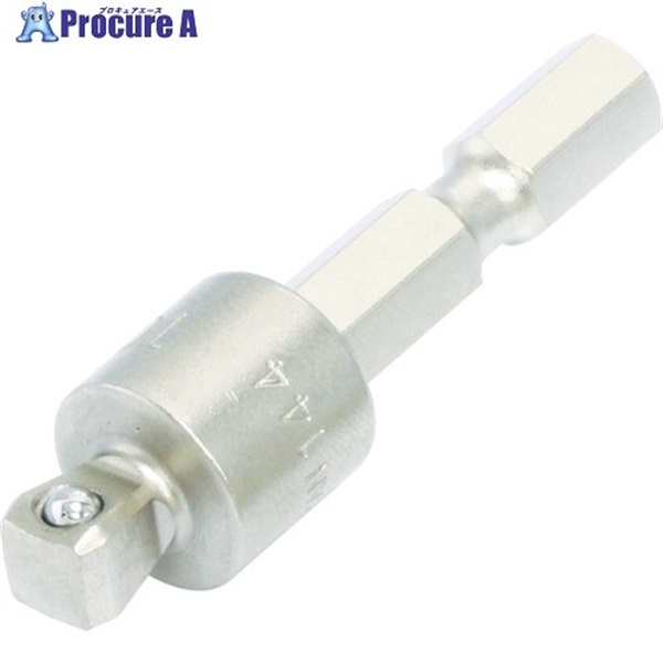 TONE ソケットアダプター(電動工具用) 電動ドリル用首振ソケットアダプター 差込角6.35mm 2BAF-08