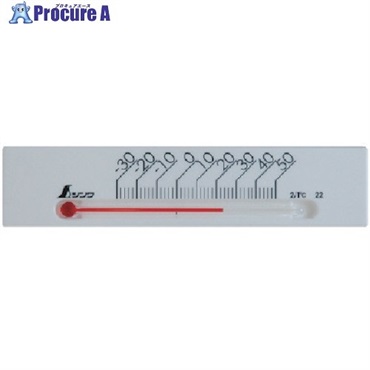 シンワ 温度計 プチサーモスクエア 横135mmホワイト 48785  1個  シンワ測定(株) ▼816-3893