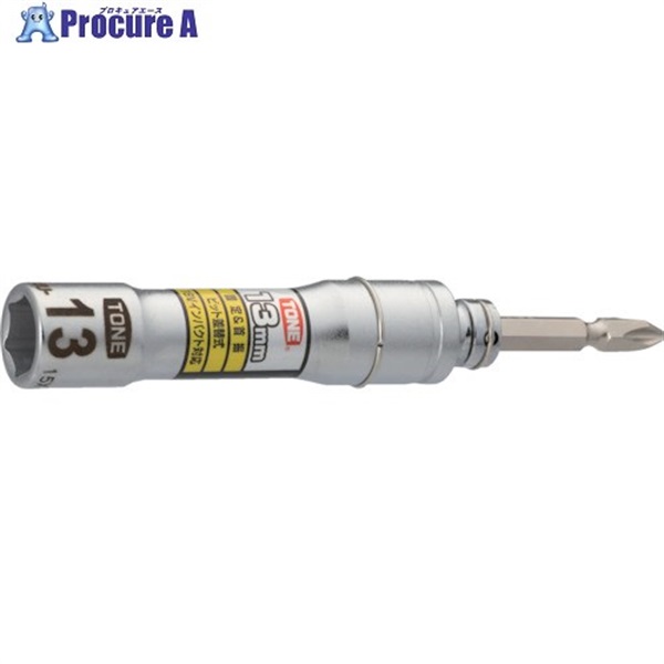 TONE ソケットビット(電動工具用) 差替式ユニバーサルビットソケット 対辺寸法13mm 2BNU-13