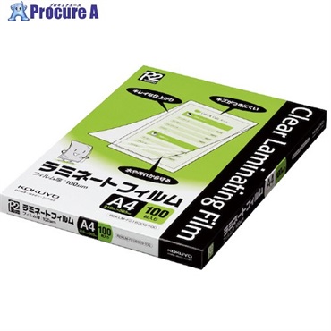コクヨ パウチフィルム A4サイズ 216×303mm 100枚 R2KLM-F216303-100 73627739  1箱  コクヨ(株) ▼607-5618