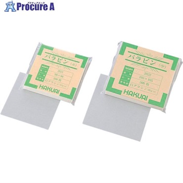 AS 薬包紙(パラピン) 大 120×120mm 500枚入り 1-4560-03  1S ▼820-9372