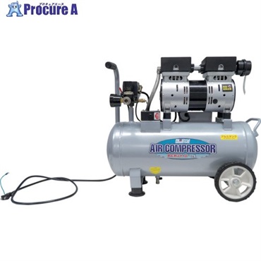 PROSTYLE オイルレスエアーコンプレッサー21Lアルミタンク PCR2110  1台  フローバル(株) ▼248-9894