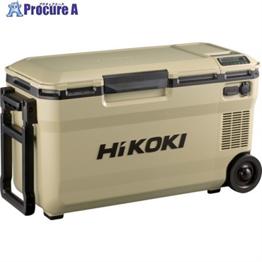HiKOKI 18V-14.4V コードレス冷温庫 超大容量サイズ36L サンドベージュ マルチボルトセット品 UL18DE(WMBZ)  1台  工機ホールディングス(株) ▼565-6902