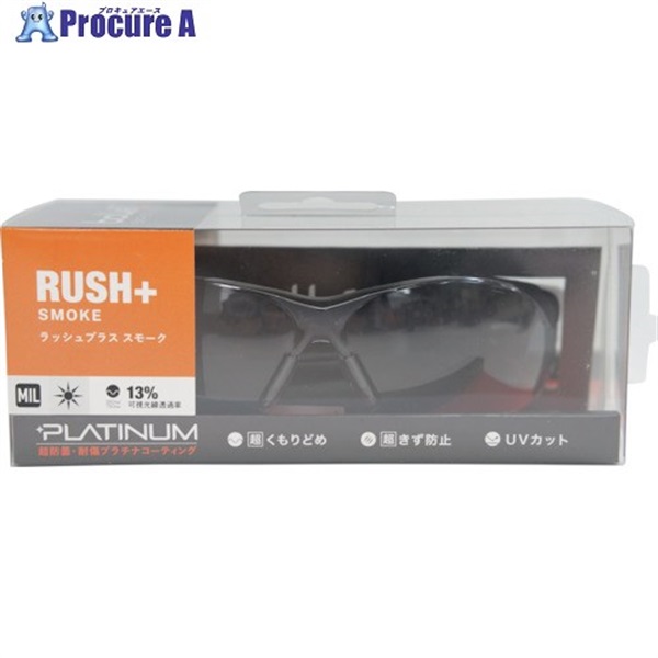 bolle RUSH＋ BSSIマットブラック スモークレンズ ブリスタパッケージ PSSRUSP443BL  1個  ボレー社 ▼592-8777