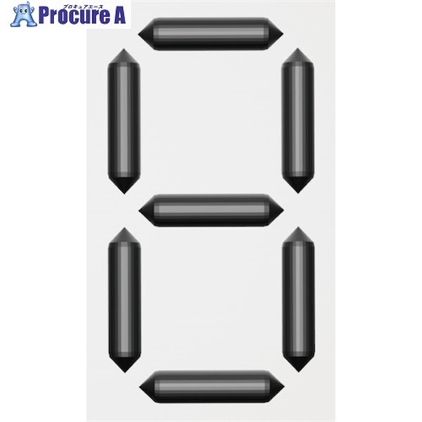 緑十字 くるっと3Dデジタル数字札 KDS-202 88×53×16mm 裏面テープ付き 413202  1個  (株)日本緑十字社 ▼597-9490