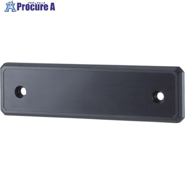 タジマ 工具ボックス台車 ネームプレート TB-NP  1個 ▼624-7976