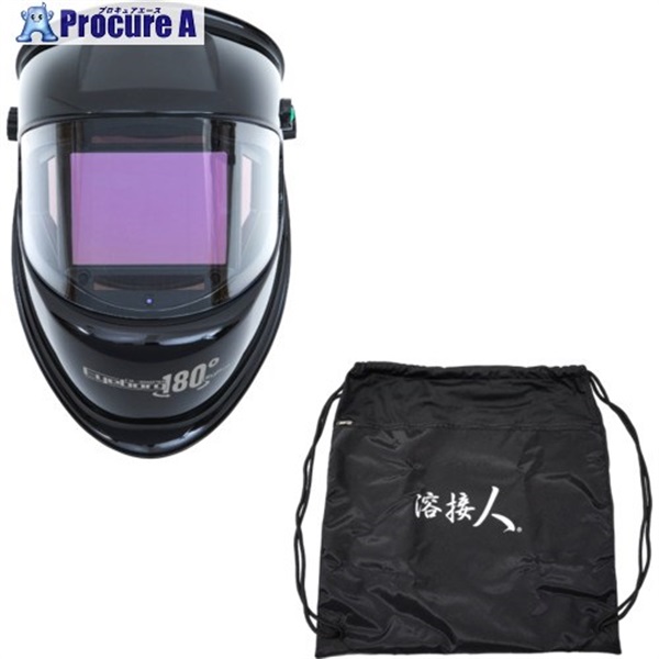 SUZUKID 液晶式自動遮光溶接面 アイボーグ180°デジタル累計販売1万台突破キャンペーン EB-300PWDIS  1個  (株)スズキッド ▼651-2121