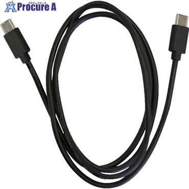 八重洲無線 USB Type-C ケーブル SCU-65  1個  八重洲無線(株) ▼652-4093